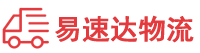 邵阳到拜泉县物流公司